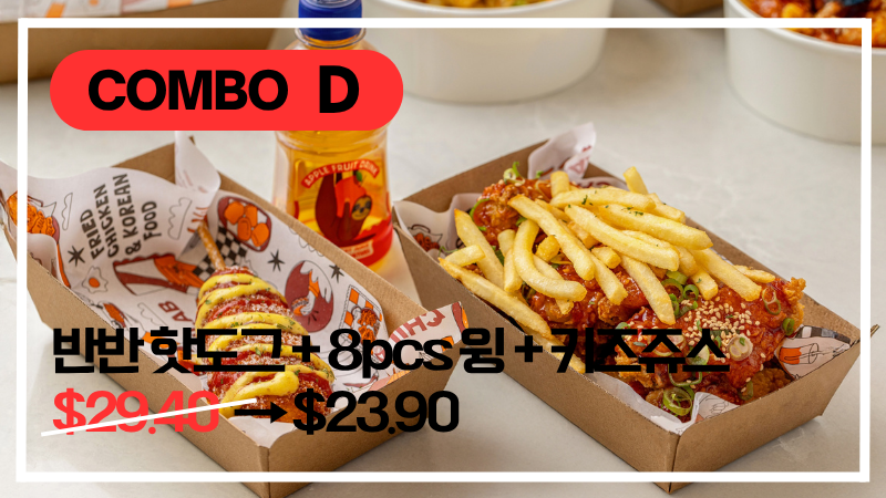 Menu, Little CHILAB (Korean Fried Chicken & Meals)