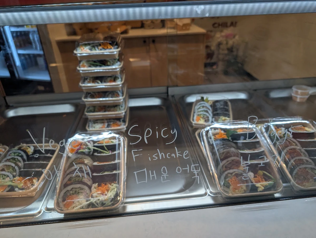 Vibe, Little CHILAB (Korean Fried Chicken & Meals)