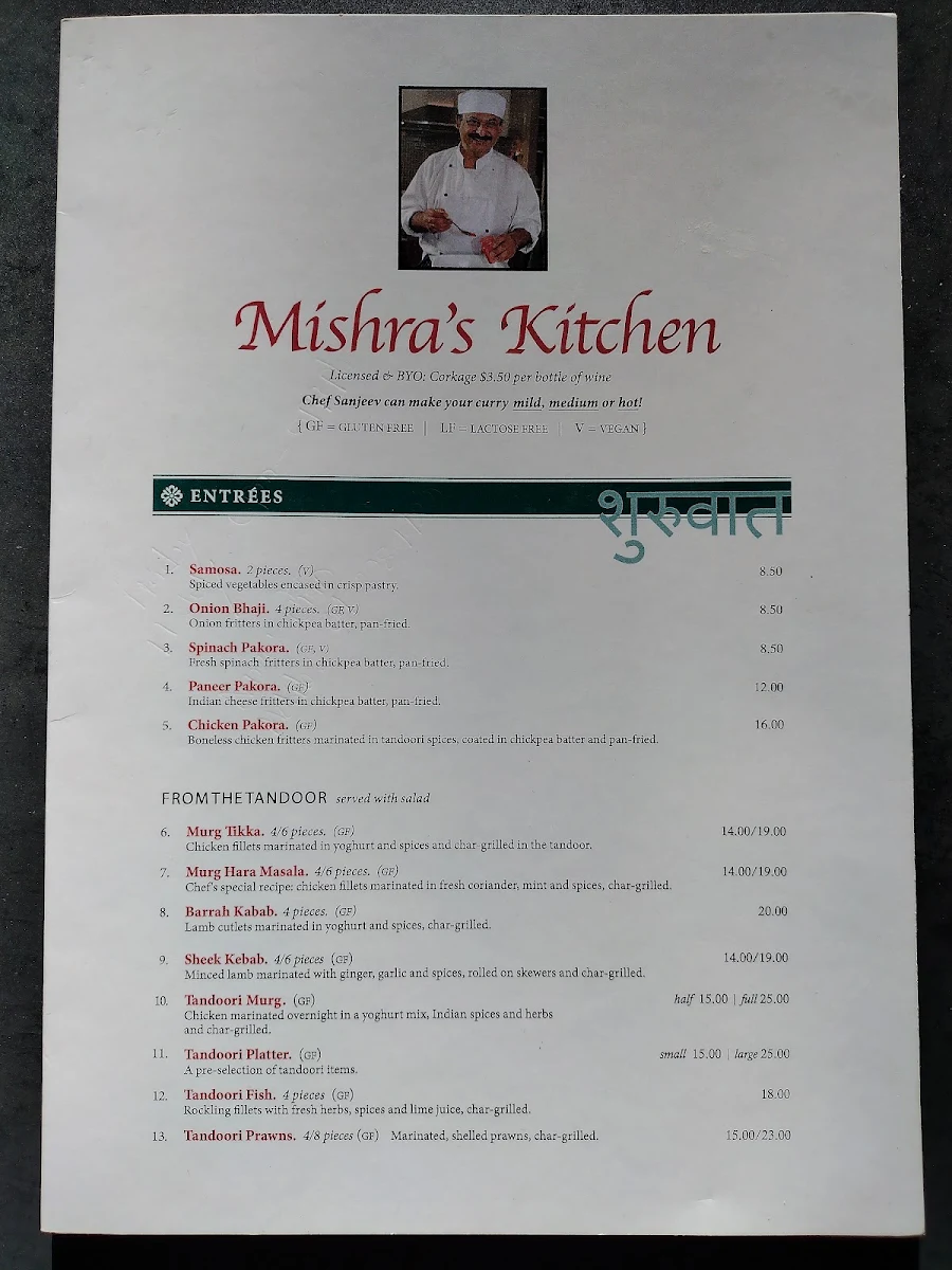 Menu, Mishra's Kitchen South Kingsville