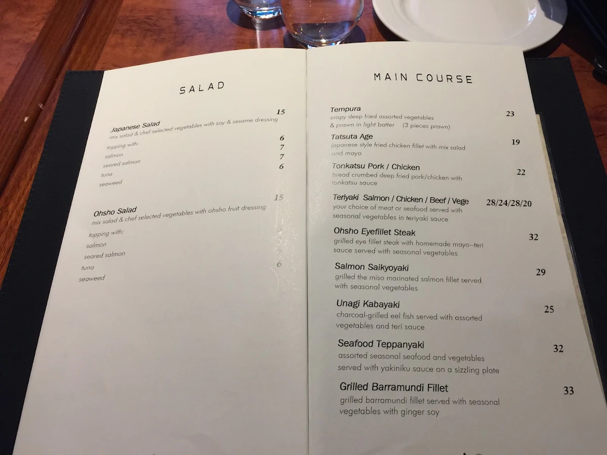Menu, Oushou