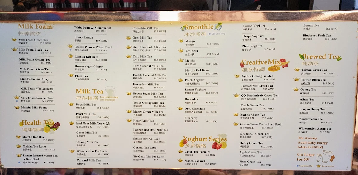 Menu, Gong Cha Southport
