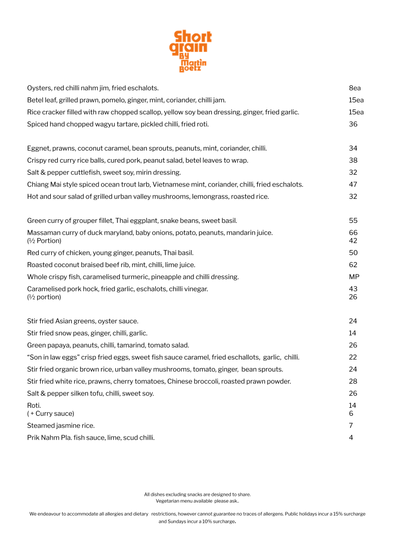 Menu, Short Grain