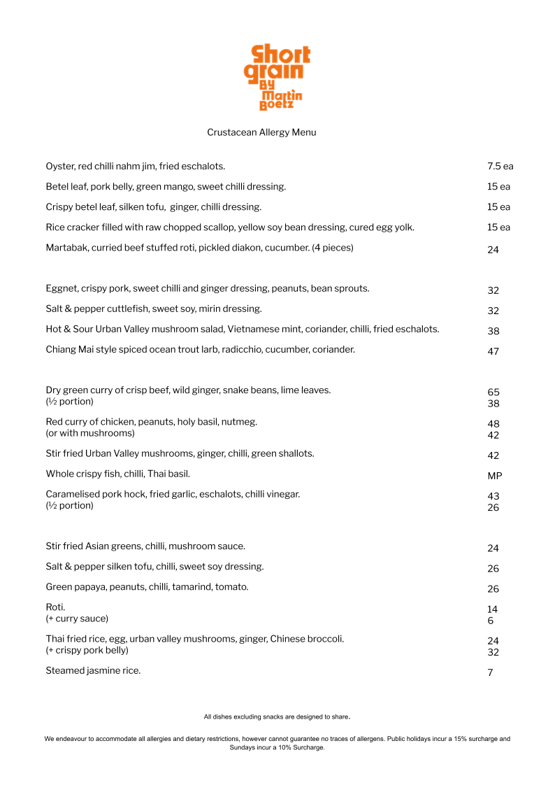 Menu, Short Grain