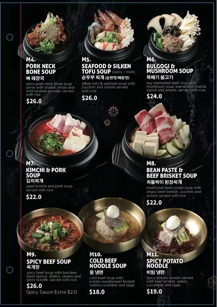 Menu, Hanok Korean Fine BBQ TOOWOOMBA