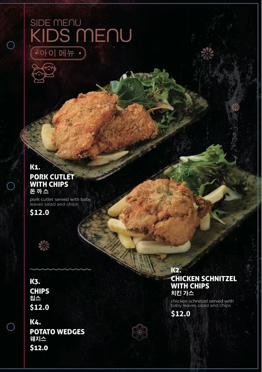 Menu, Hanok Korean Fine BBQ TOOWOOMBA