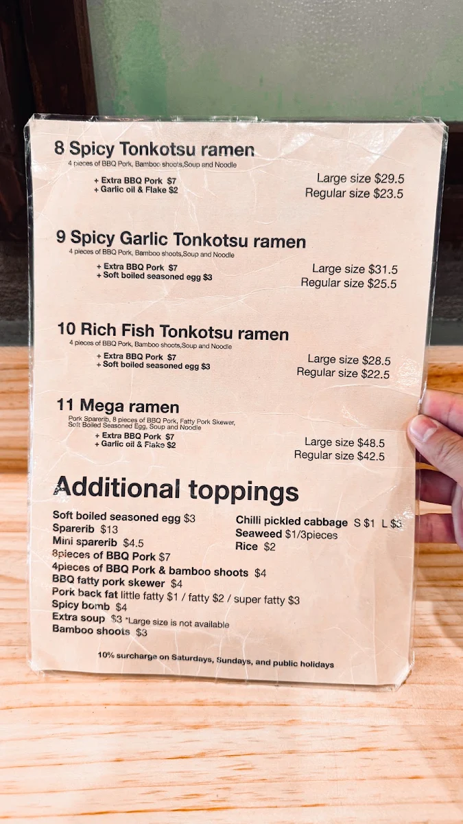 Menu, Gumshara