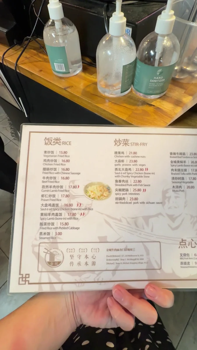 Menu, Mr. Noodle