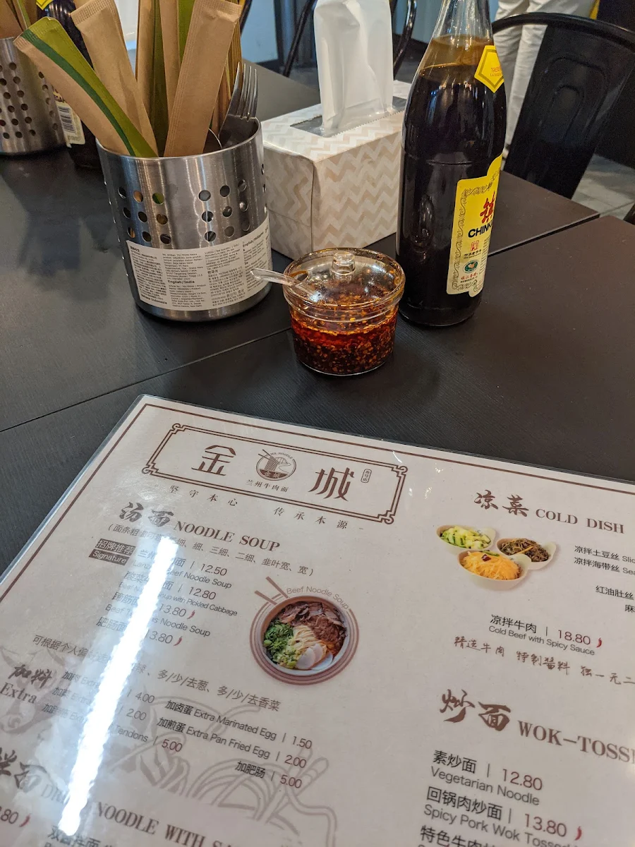 Menu, Mr. Noodle