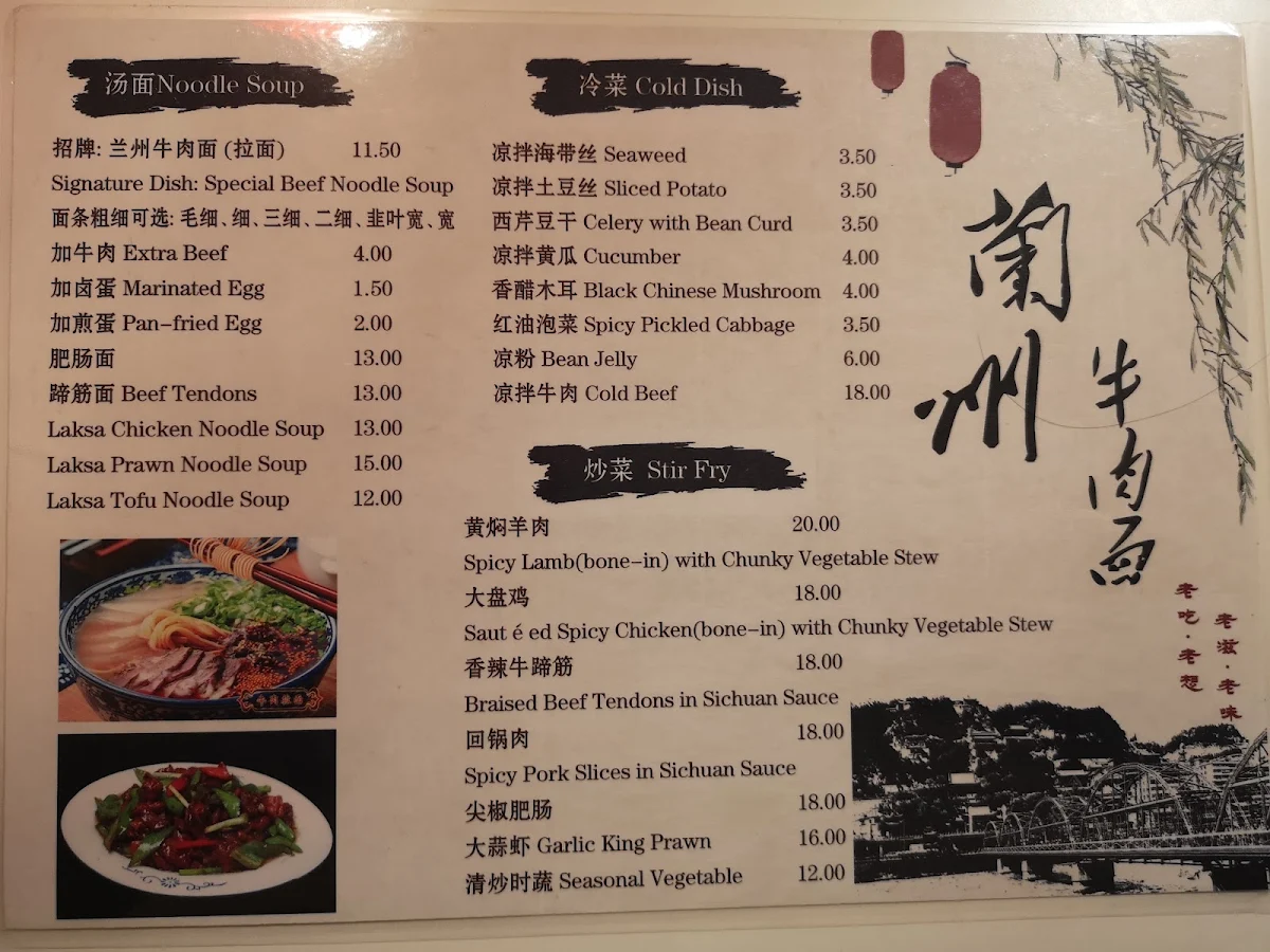 Menu, Mr. Noodle