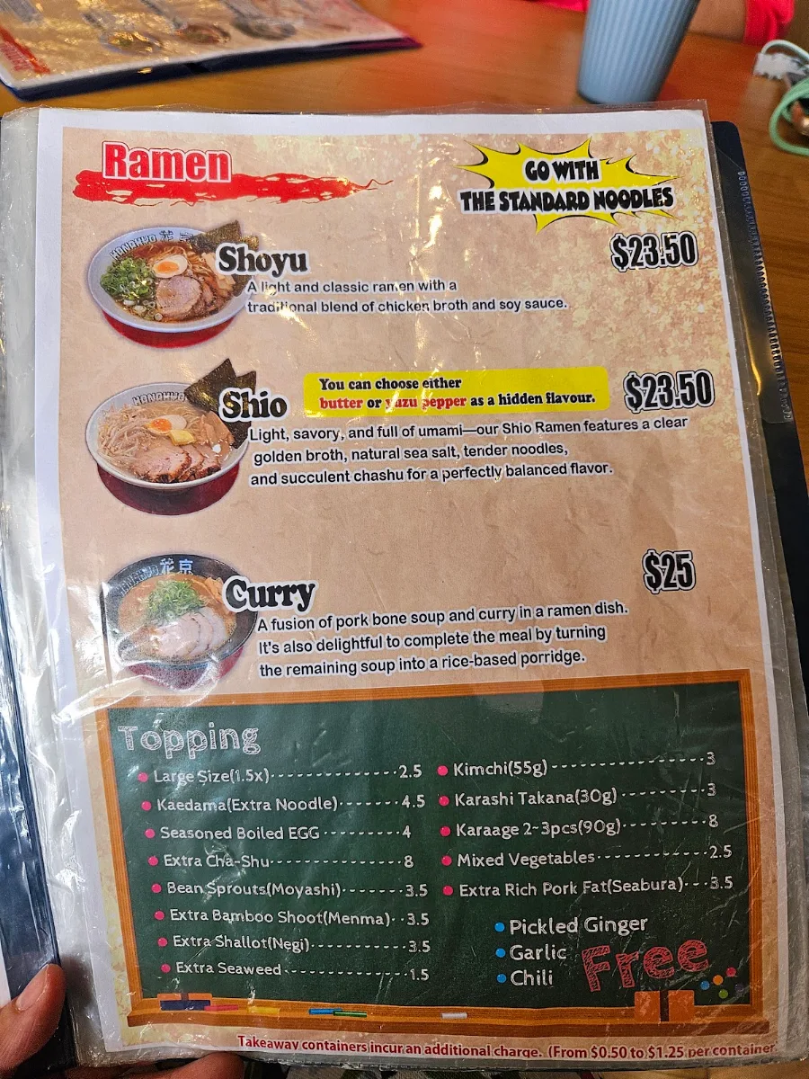 Menu, Hanakyo