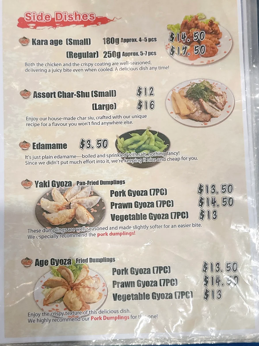 Menu, Hanakyo