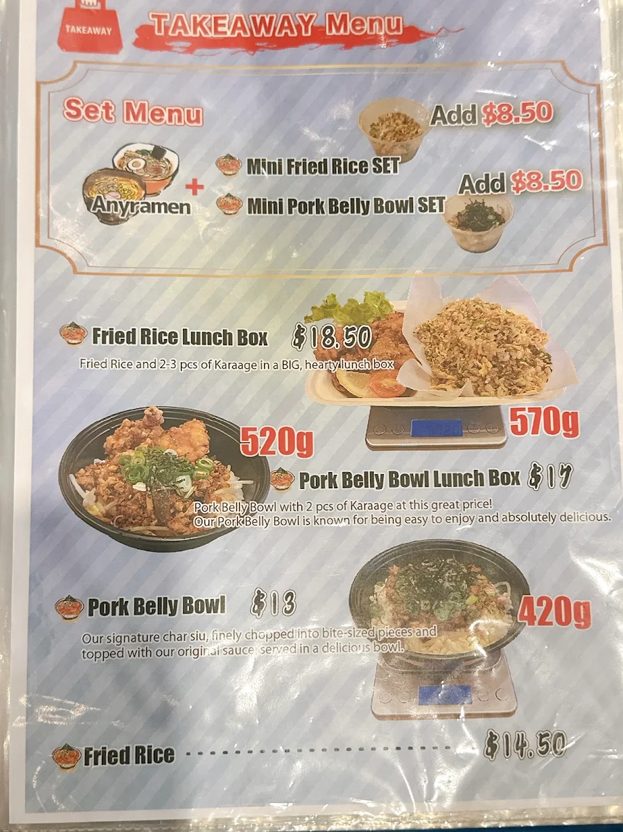 Menu, Hanakyo