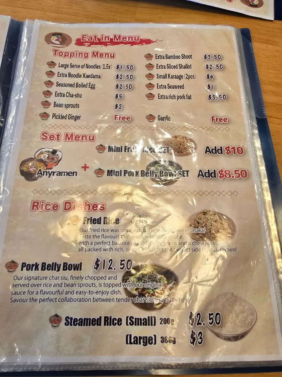 Menu, Hanakyo