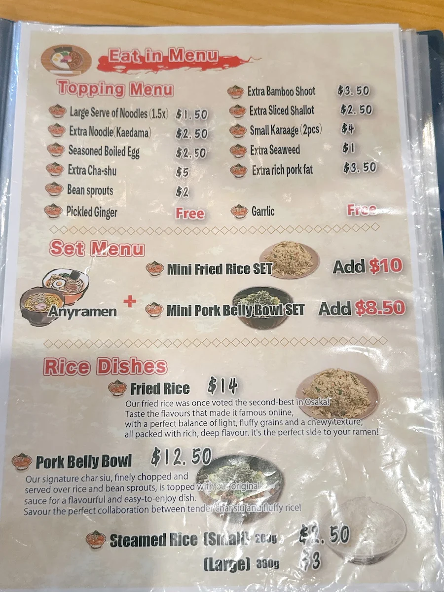 Menu, Hanakyo