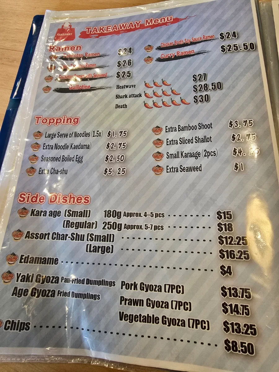 Menu, Hanakyo