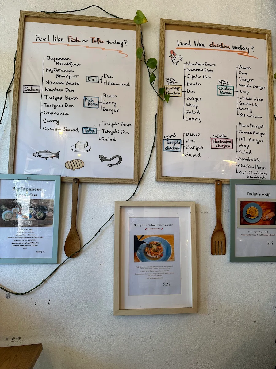 Menu, Ken's Kissa