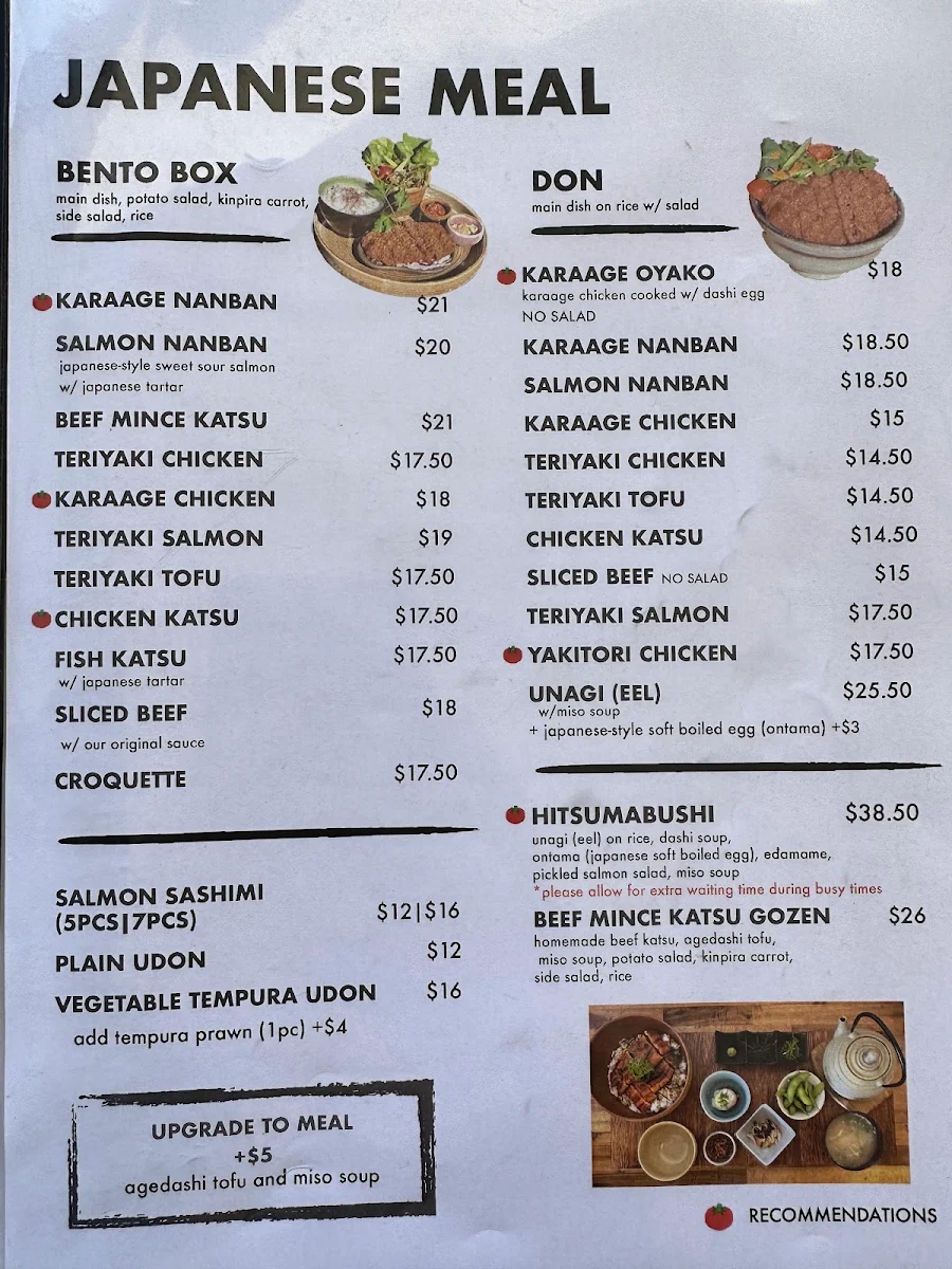 Menu, Ken's Kissa