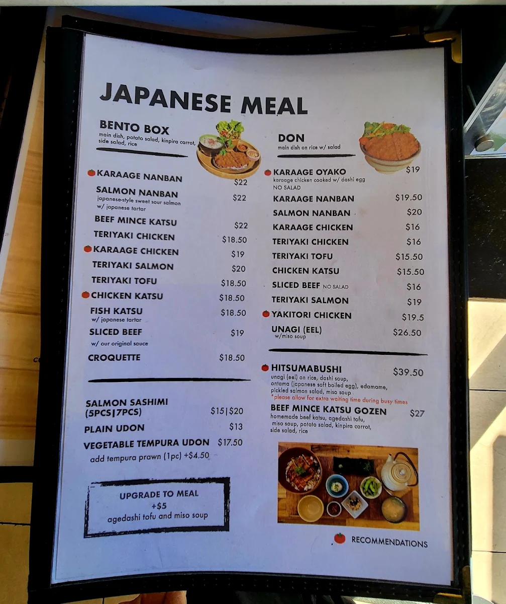 Menu, Ken's Kissa