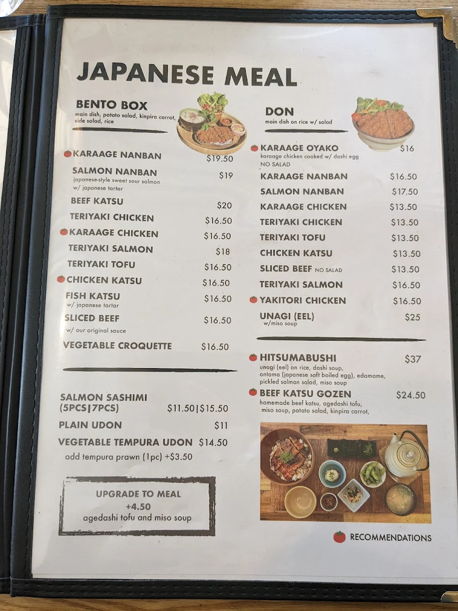 Menu, Ken's Kissa