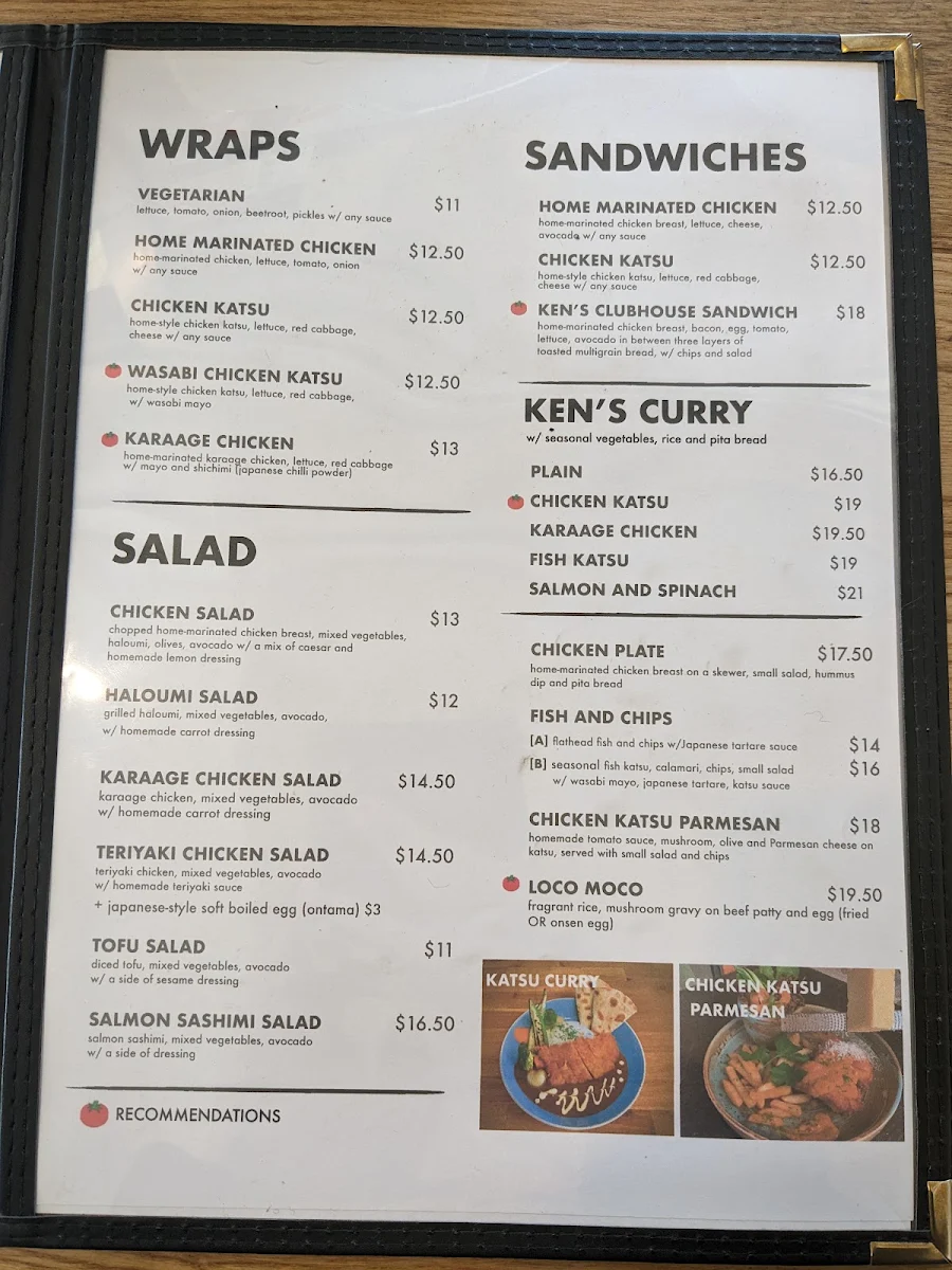 Menu, Ken's Kissa