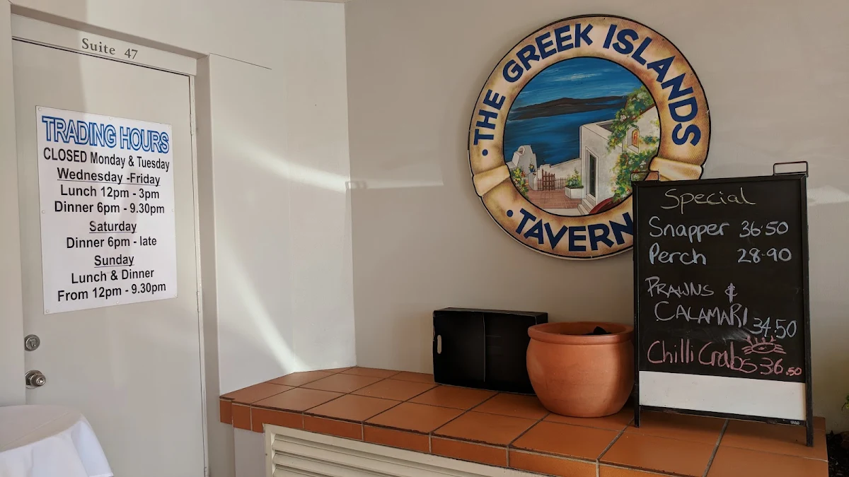 Menu, The Greek Islands Taverna