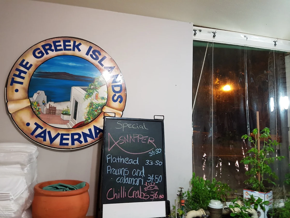 Menu, The Greek Islands Taverna