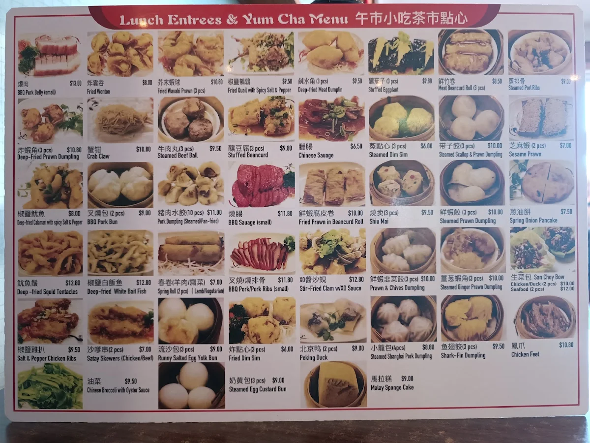 Menu, Red House Asian Kitchen