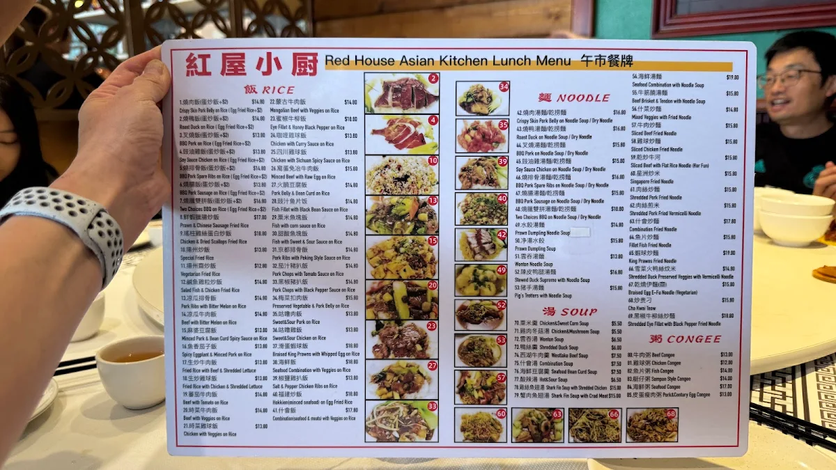 Menu, Red House Asian Kitchen