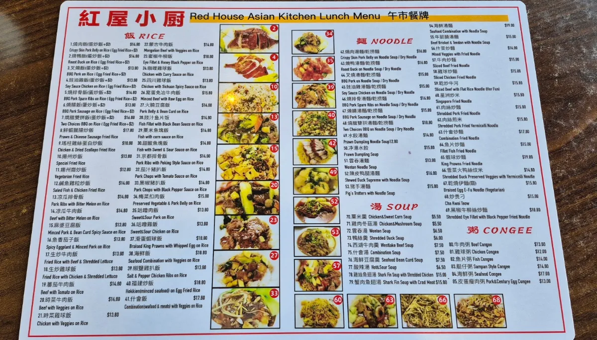 Menu, Red House Asian Kitchen