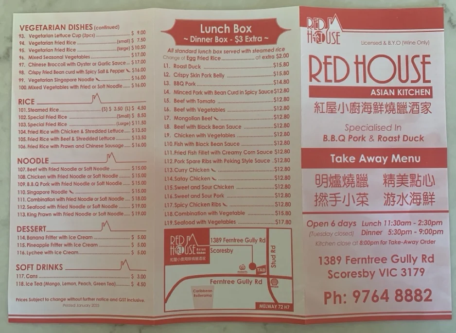 Menu, Red House Asian Kitchen