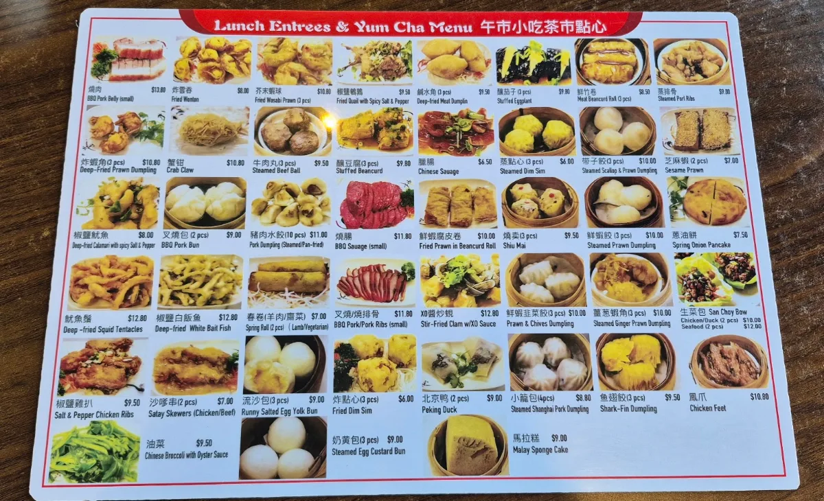 Menu, Red House Asian Kitchen