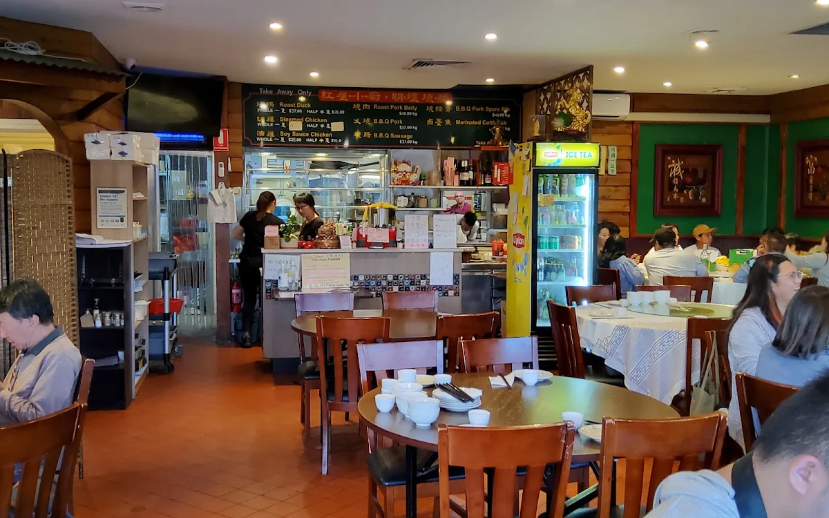 Vibe, Red House Asian Kitchen