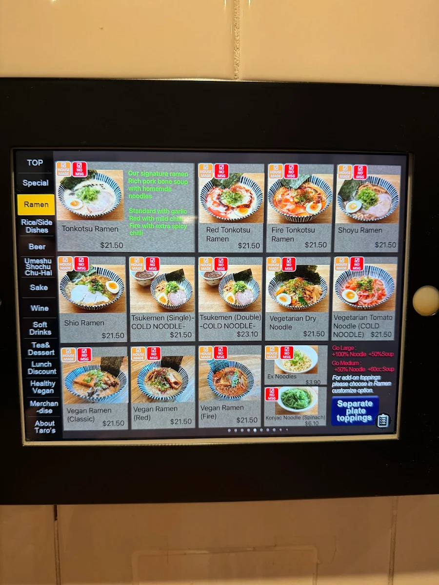 Menu, Taro's Ramen