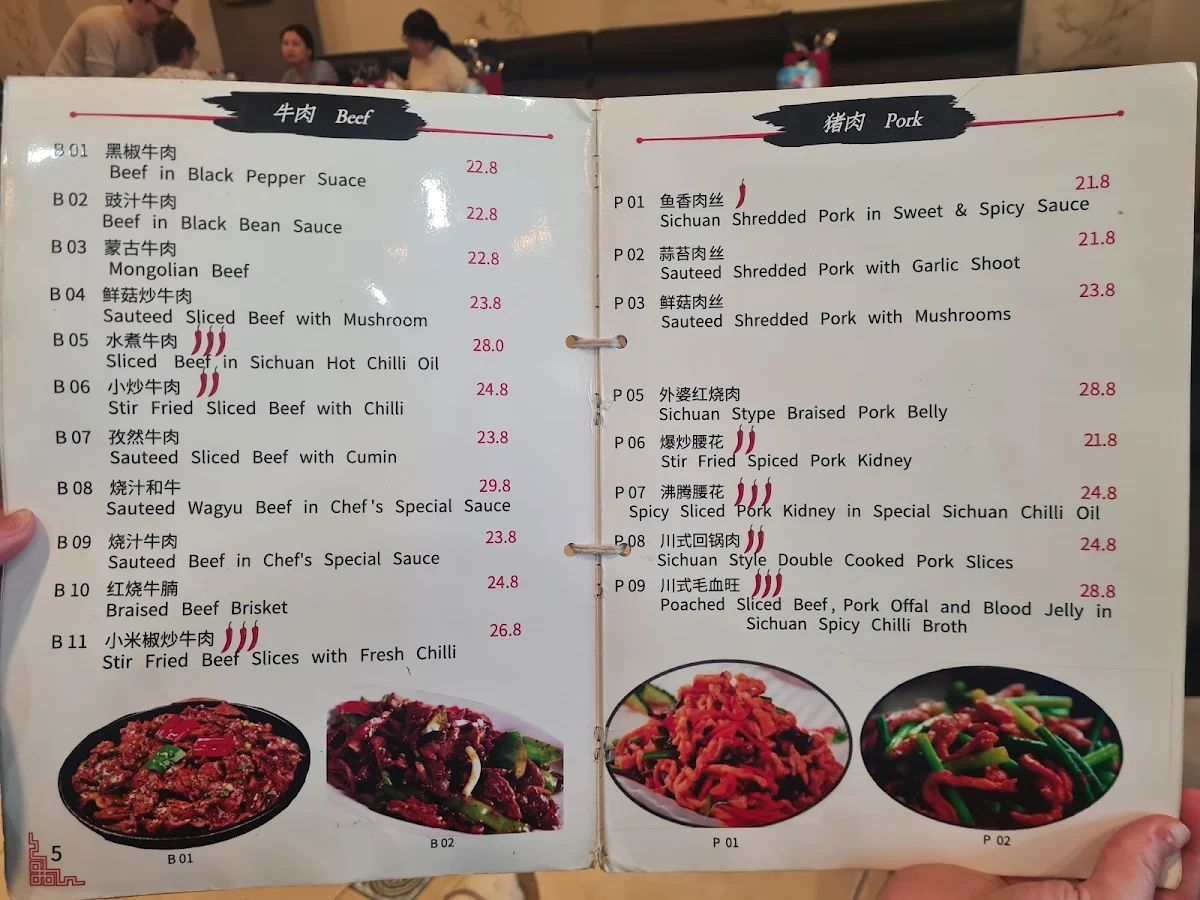 Menu, Wok Wok BBQ