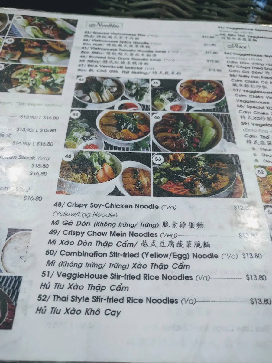 Menu, Veggie House Vegan & Vegetarian Restaurant