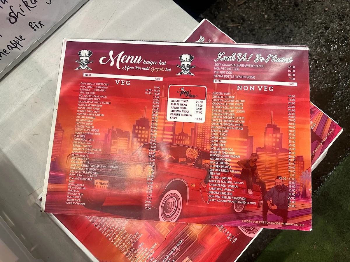 Menu, 2 Massi De Munde West