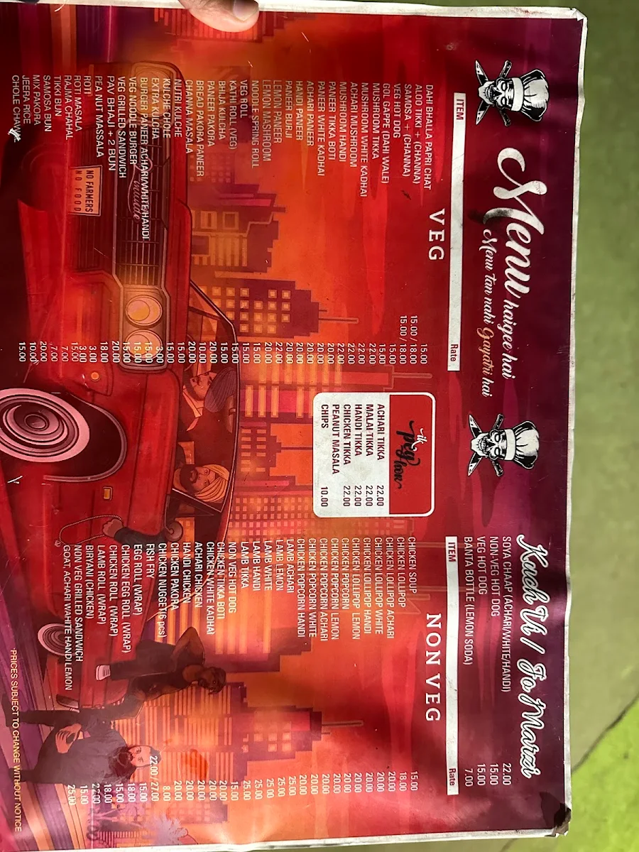 Menu, 2 Massi De Munde West