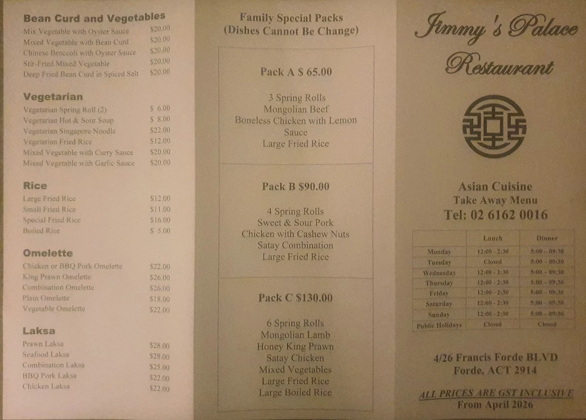 Menu, Jimmy's Palace