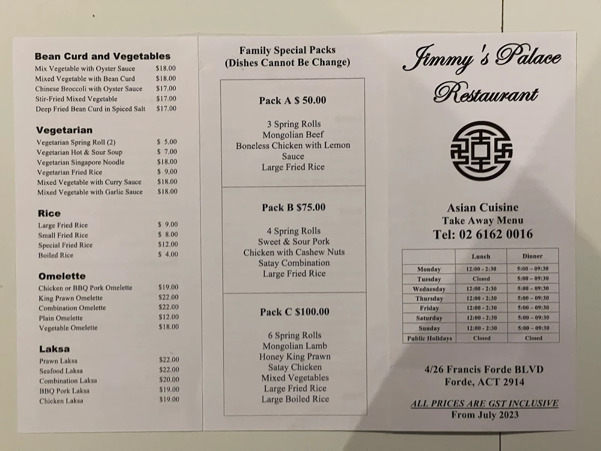Menu, Jimmy's Palace
