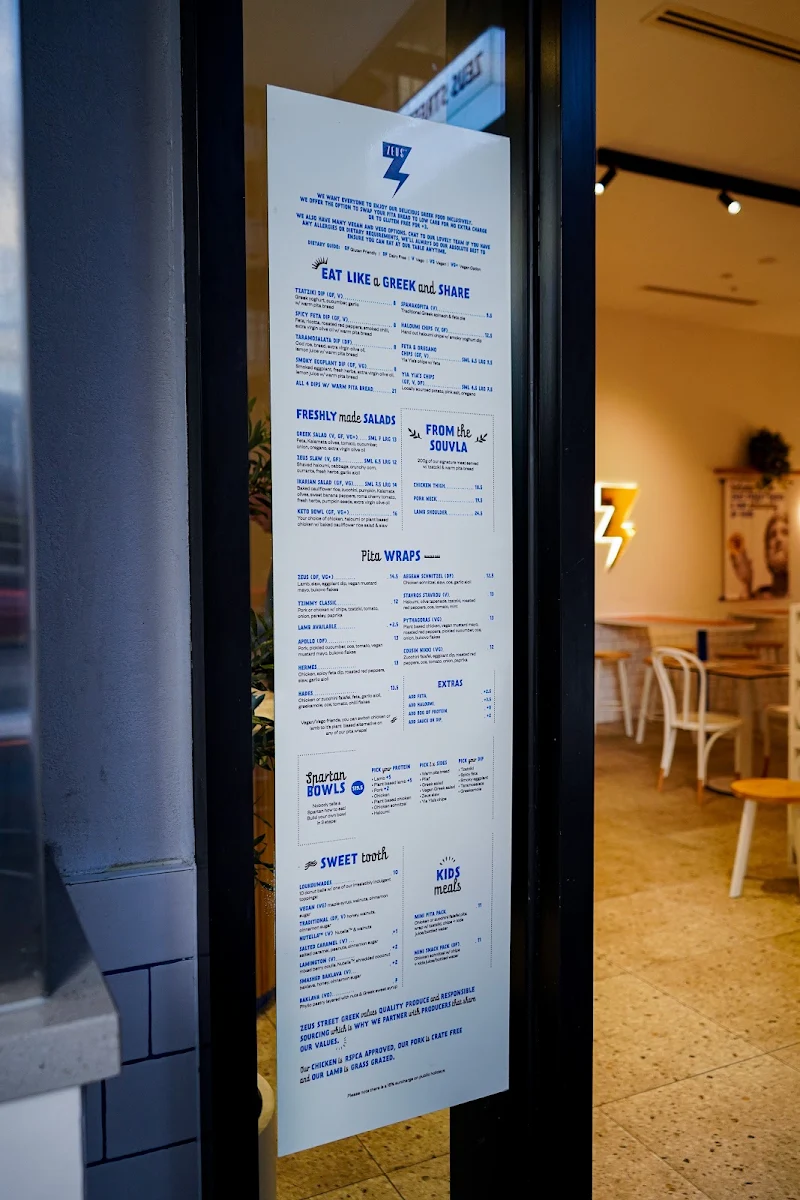 Menu, Zeus Street Greek South Yarra