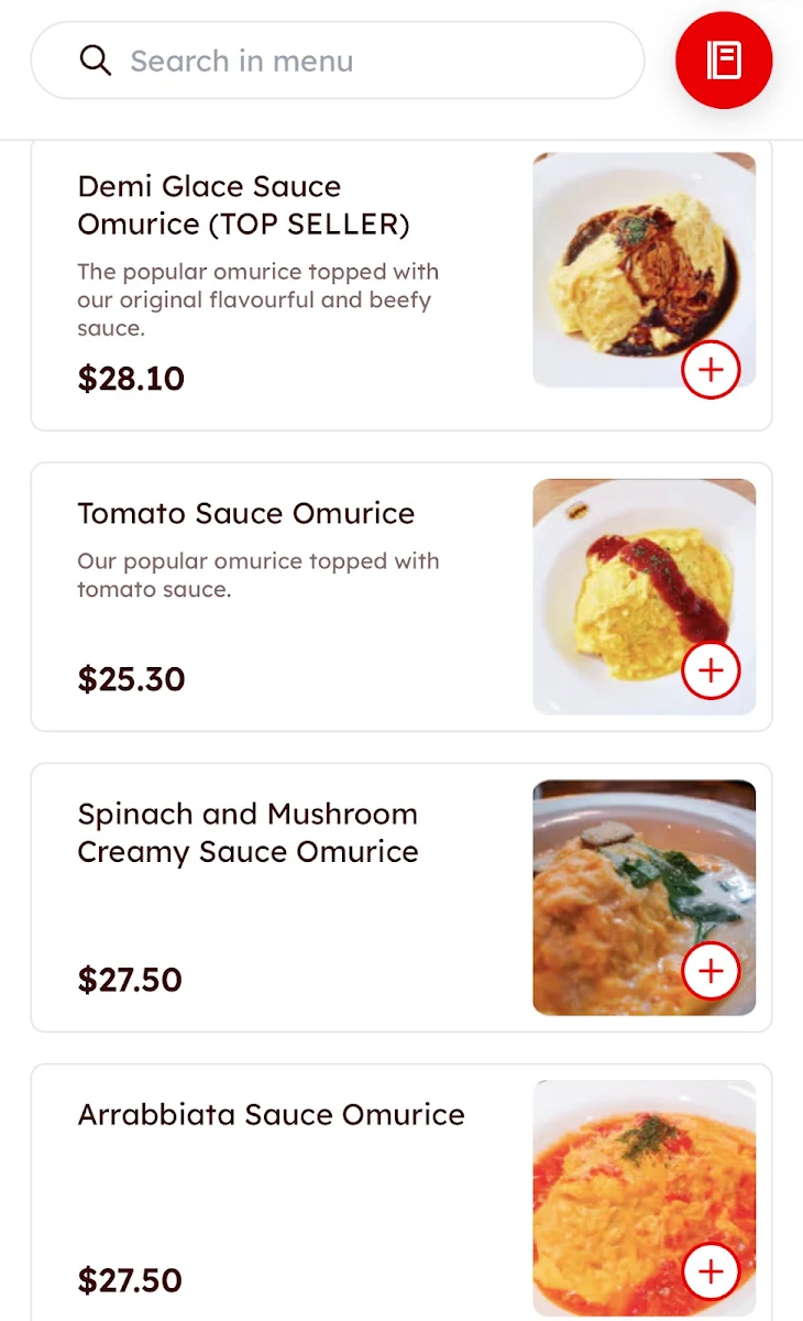 Menu, OMU