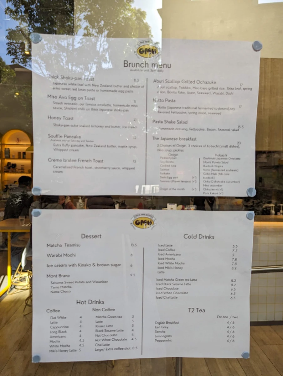 Menu, OMU