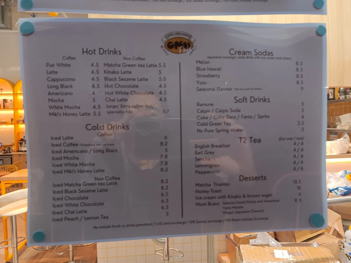 Menu, OMU