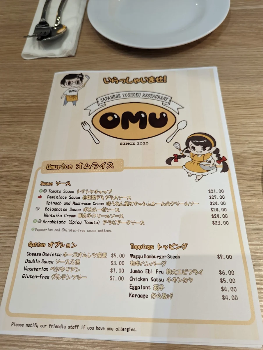Menu, OMU