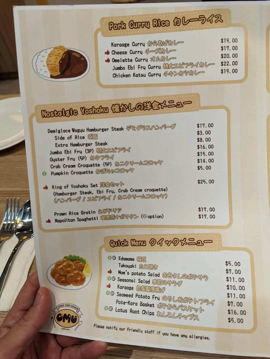 Menu, OMU