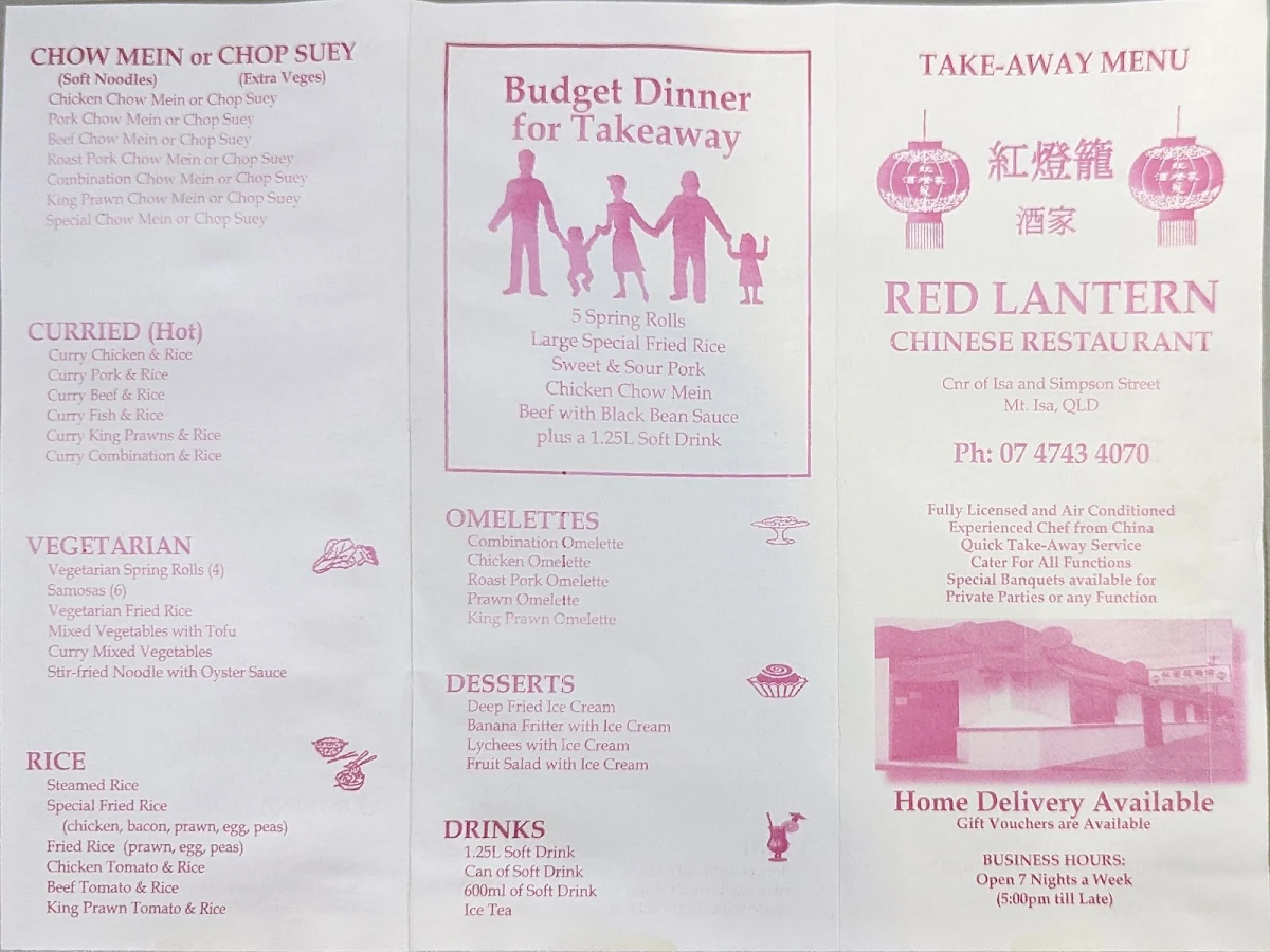 Menu, Red Lantern Chinese Restaurant