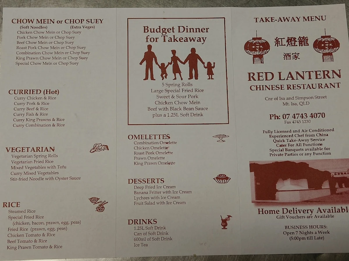 Menu, Red Lantern Chinese Restaurant