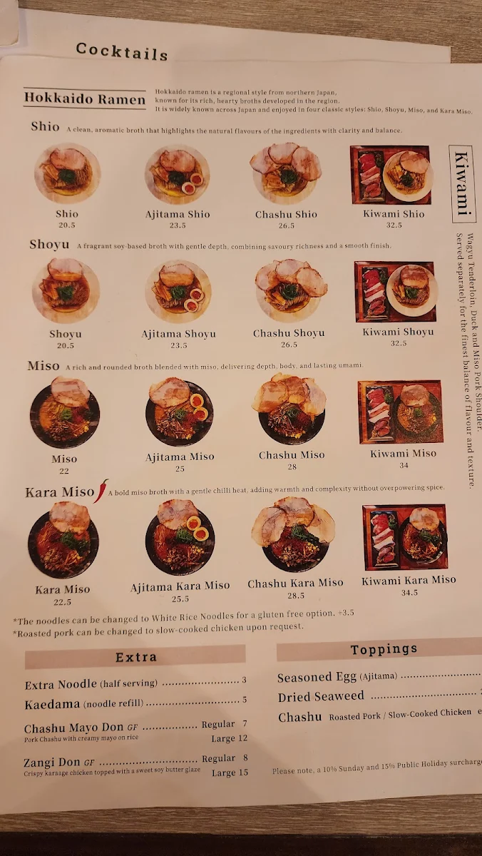 Menu, Ramen Bar Ten and Sen