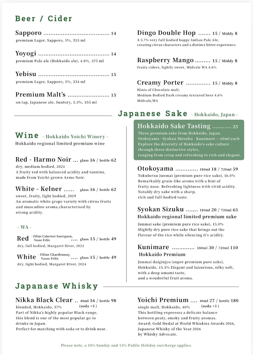 Menu, Ramen Bar Ten and Sen