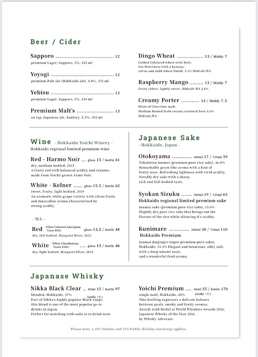 Menu, Ramen Bar Ten and Sen